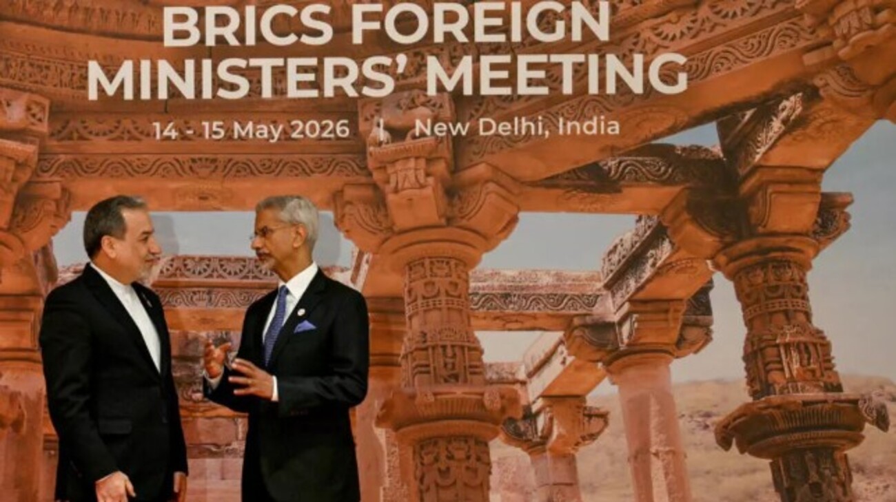 brics-se-reune-na-india-com-guerra-no-oriente-medio-e-crise-do-petroleo-no-centro-das-discussoes